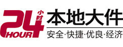 宁河8-500吨吊车出租起重吊装公司